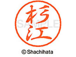 �V���`�n�^ �u���b�N8 XL-8(���]) XL-8-1318