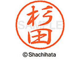 �V���`�n�^ �u���b�N8 XL-8(���c) XL-8-1321