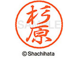 �V���`�n�^ �u���b�N8 XL-8(����) XL-8-1324