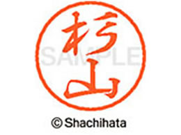 �V���`�n�^ �u���b�N8 XL-8(���R) XL-8-1327