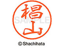 �V���`�n�^ �u���b�N8 XL-8(���R) XL-8-1333