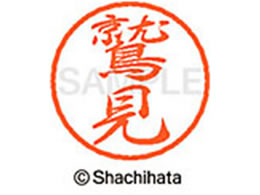 �V���`�n�^ �u���b�N8 XL-8(�h��) XL-8-1334