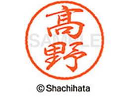 V`n^ ubN8 XL-8() XL-8-1373