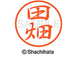 V`n^ ubN8 XL-8(c) XL-8-1394