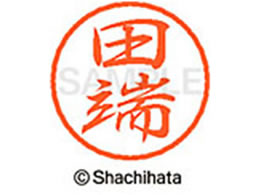 V`n^ ubN8 XL-8(c[) XL-8-1395