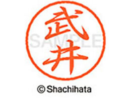 V`n^ ubN8 XL-8() XL-8-1405