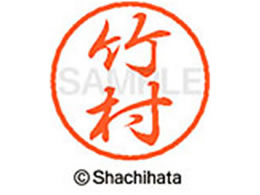 V`n^ ubN8 XL-8(|) XL-8-1420