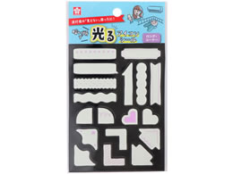 �T�N���N���p�X �Â����Ō���A�C�R���V�[�� �����O�E�R�[�i�[ KRHS-03