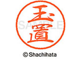 V`n^ ubN8 XL-8(ʒu) XL-8-1441