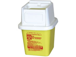 ���f�B�J���N���[�i�[�{�b�N�X 4L �j�̂ă{�b�N�X 19-3190-01 �����e�b�N�N���[���{�b�N�X MCB-4(4L)