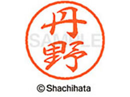 V`n^ ubN8 XL-8(O) XL-8-1446