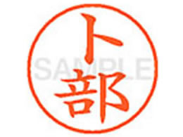 �V���`�n�^ XL-9(�m��)