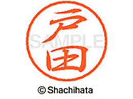 V`n^ ubN8 XL-8(˓c) XL-8-1506