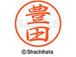 V`n^ ubN8 XL-8(Lc) XL-8-1511