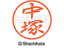 �V���`�n�^ �u���b�N8 XL-8(����) XL-8-1529