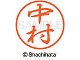 �V���`�n�^ �u���b�N8 XL-8(����) XL-8-1535