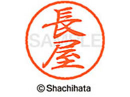 V`n^ ubN8 XL-8() XL-8-1560