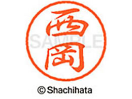 V`n^ ubN8 XL-8() XL-8-1580