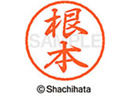 V`n^ ubN8 XL-8({) XL-8-1604