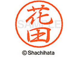 V`n^ ubN8 XL-8(ԓc) XL-8-1640