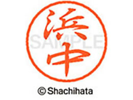 V`n^ ubN8 XL-8(l) XL-8-1652