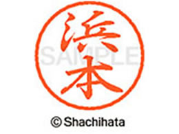 V`n^ ubN8 XL-8(l{) XL-8-1655