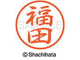 V`n^ ubN8 XL-8(c) XL-8-1733