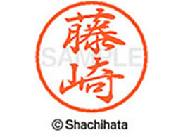 V`n^ ubN8 XL-8() XL-8-1747