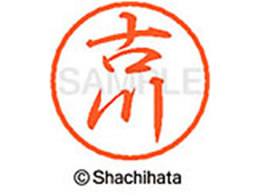 V`n^ ubN8 XL-8(Ð) XL-8-1762