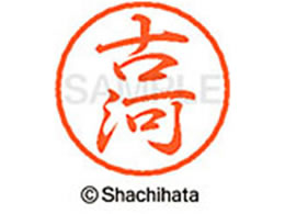 V`n^ ubN8 XL-8(É) XL-8-1763