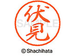 V`n^ ubN8 XL-8() XL-8-1771