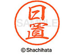 V`n^ ubN8 XL-8(u) XL-8-1774