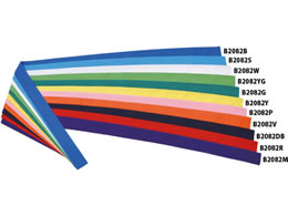 TOEI LIGHT �g�[�G�C���C�g �n�`�}�L NH110