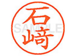 �V���`�n�^ XL-9(������)