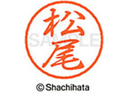 V`n^ ubN8 XL-8() XL-8-1820