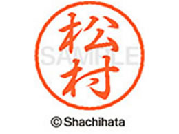 V`n^ ubN8 XL-8() XL-8-1836