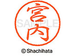 V`n^ ubN8 XL-8({) XL-8-1871