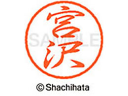 V`n^ ubN8 XL-8({) XL-8-1877