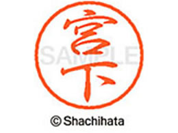 V`n^ ubN8 XL-8({) XL-8-1878