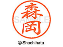 �V���`�n�^ �u���b�N8 XL-8(�X��) XL-8-1902