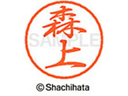 �V���`�n�^ �u���b�N8 XL-8(�X��) XL-8-1903