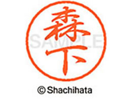 �V���`�n�^ �u���b�N8 XL-8(�X��) XL-8-1906