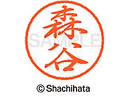 �V���`�n�^ �u���b�N8 XL-8(�X�J) XL-8-1915