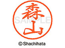 �V���`�n�^ �u���b�N8 XL-8(�X�R) XL-8-1916