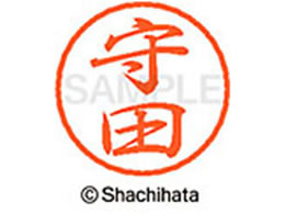 �V���`�n�^ �u���b�N8 XL-8(��c) XL-8-1917