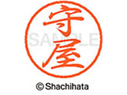 �V���`�n�^ �u���b�N8 XL-8(�牮) XL-8-1918