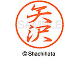 V`n^ ubN8 XL-8() XL-8-1925