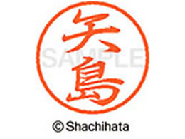 V`n^ ubN8 XL-8() XL-8-1927