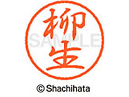 V`n^ ubN8 XL-8() XL-8-1935