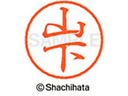 V`n^ ubN8 XL-8(R) XL-8-1951